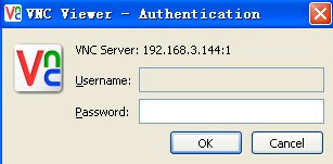 VNC VIEWER登陆界面2